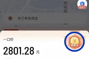 半岛娱乐游戏下载截图2